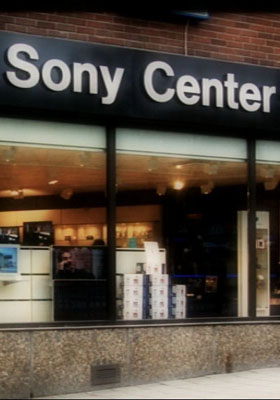 Sony Center Örebro